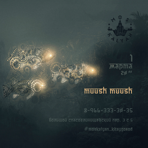 Работа 3758725