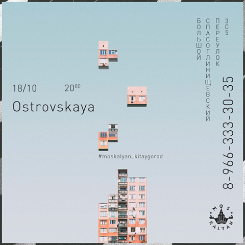 Работа 3758724
