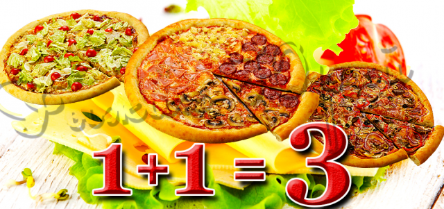 Яркие баннеры для ПИЦЦА http://pizzafilin.ru/
