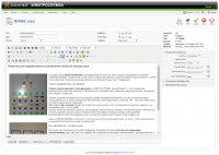 SMC Joomla - наполнение сайта