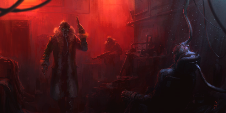 Заброшенный