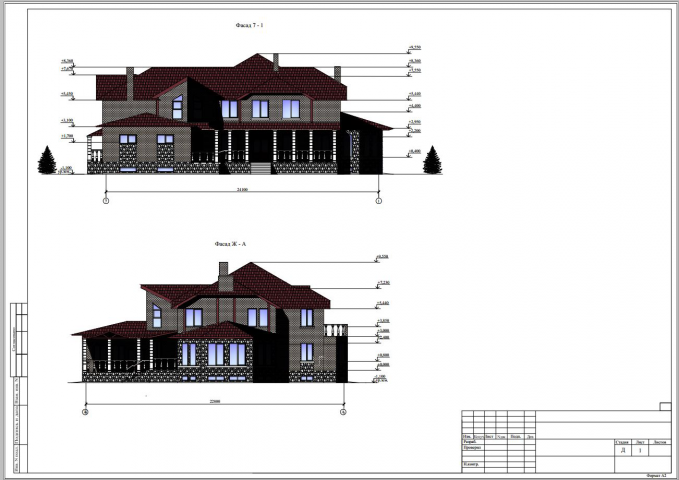 Проект частного жилого дома