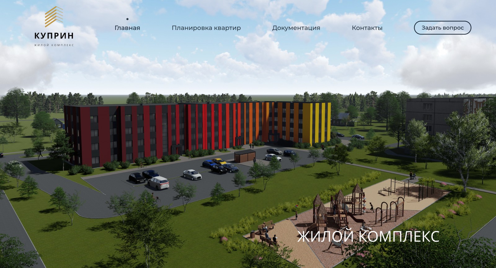 pic4525231.jpg