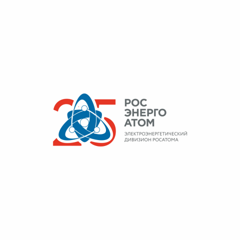 Логотип к 25 летию РОСЭНЕРГОАТОМА