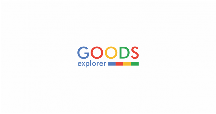 Логотип сервиса для google "GOODS"