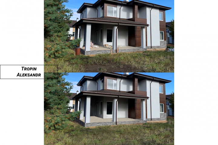 Удаление мусора на фотографии