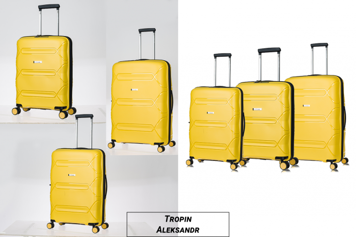 Создание коллажей (чемодан)