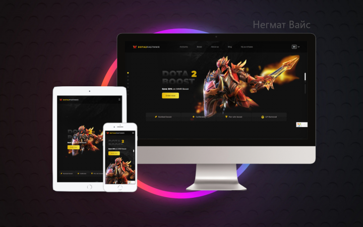 Dota 2 Merchat MMR