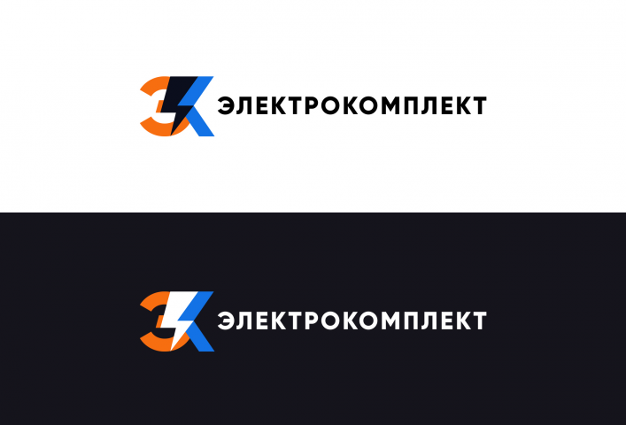 Логотип для электрокомплект