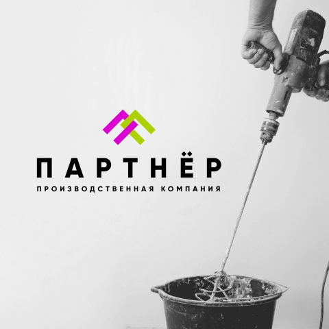Логотип для производственной компании ПАРТНЕР