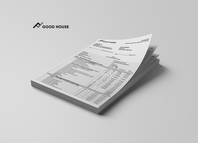 Фирменная документация для компании GOOD HOUSE