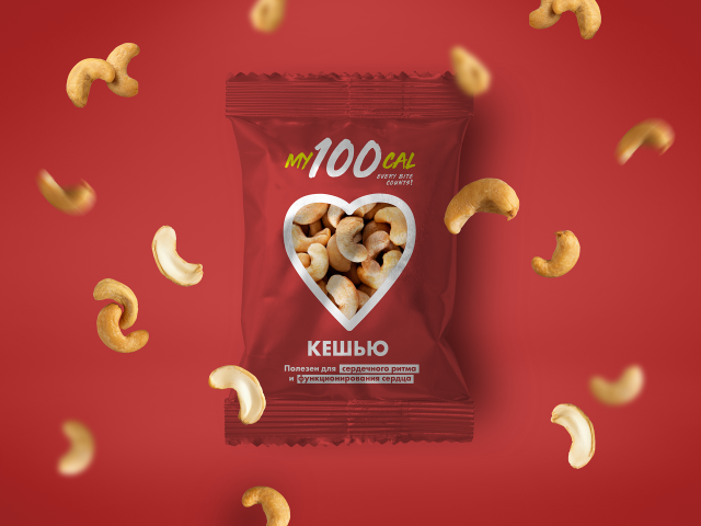 Создание логотипа и упаковки для орехов  "My100cal"