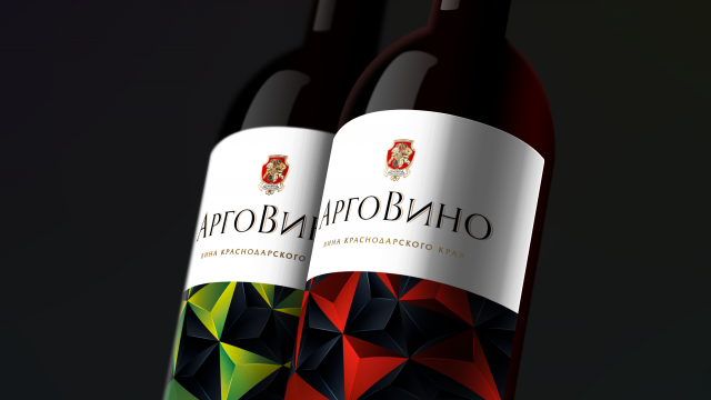 Этикетка для "АргоВино"