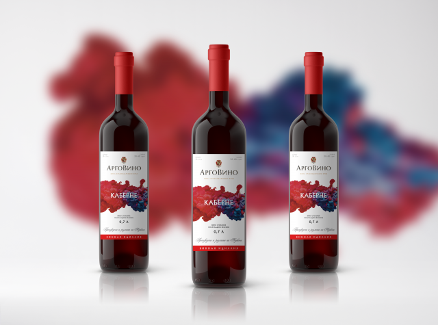 Этикетка для «АргоВино» (Каберне)