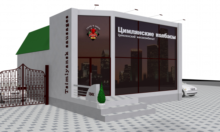 ��������� �������