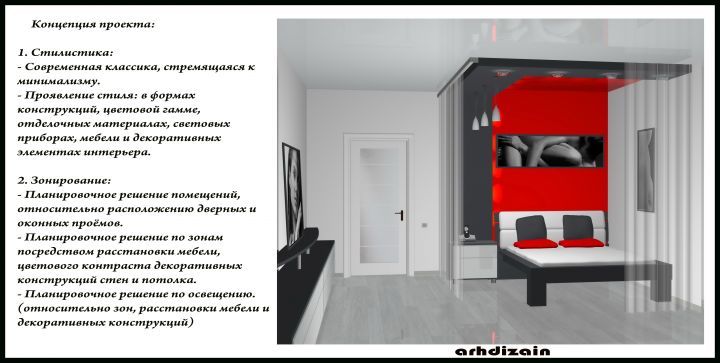 2х комн кв "Молодость!")))