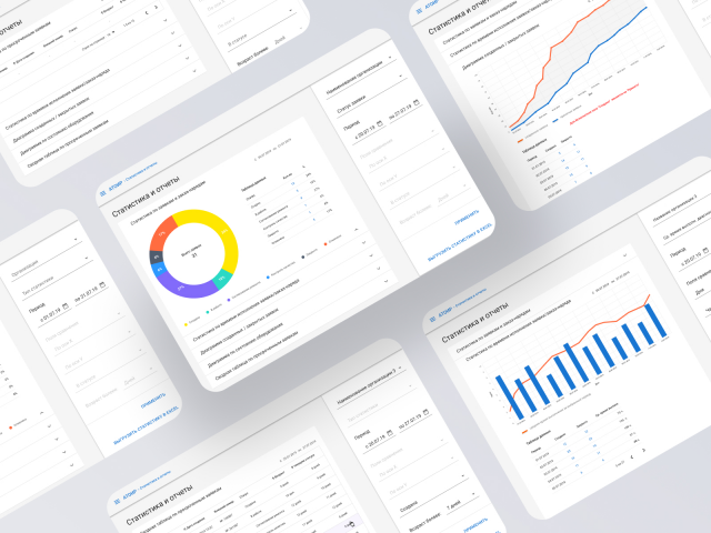 Systematization and automation of the service companies activity