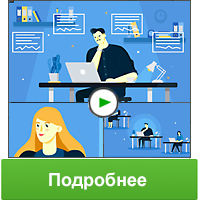 Эксплейнер  Zaloma - сервис мониторинга цен инфографика под ключ