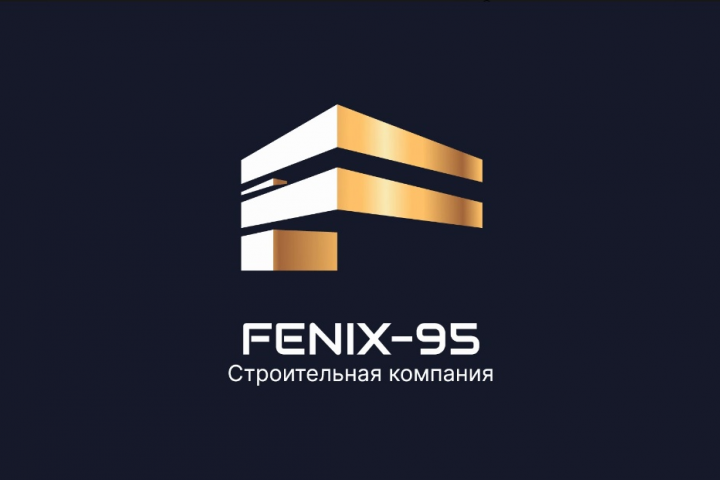Логотип Строительной компании