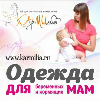 Работа 3978411