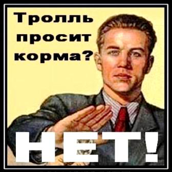 Работа 3585215