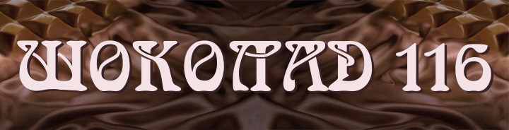 Наполнение с нуля собственного интернет-магазина