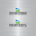 Промтревл