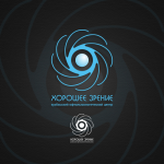 Хорошее зрение