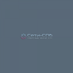 Сети-СПб