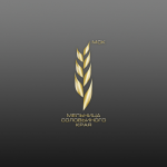 Мельница Соловьиного Края