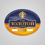Золотой ключик