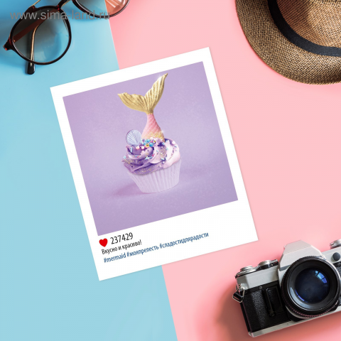 Диджитал - студия