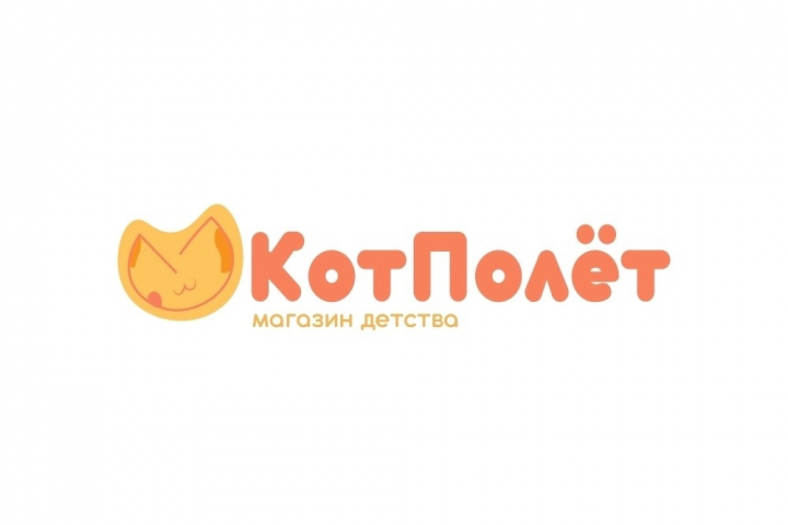 детский магазин