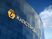 Капстрой