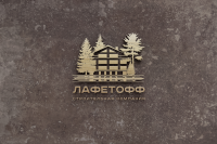 ЛАФЕТОФФ