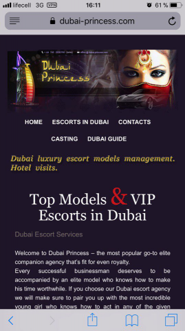 Создание мобильной версии