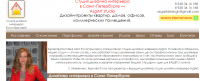 Студия дизайна