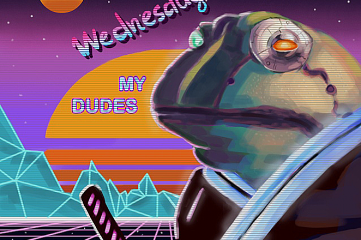 Среда