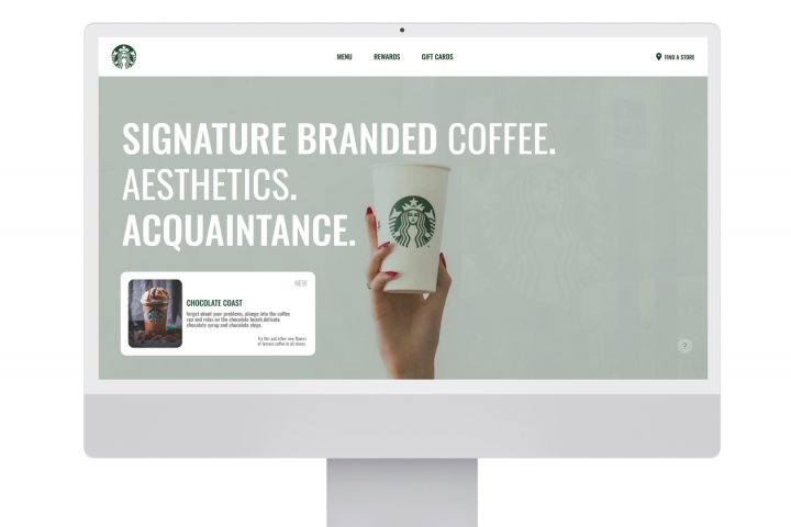 концепт кофейня