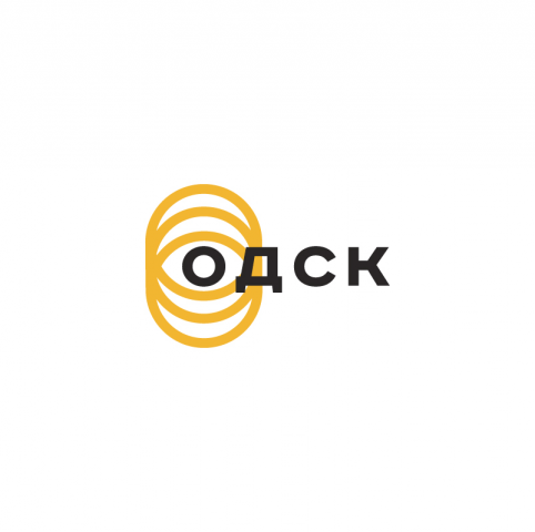 ОДСК