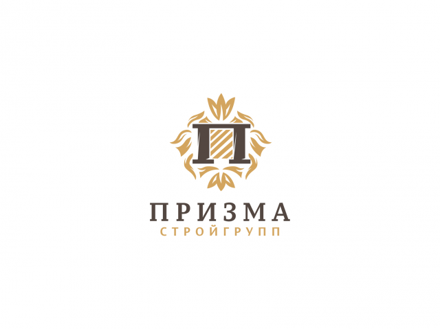 Призма
