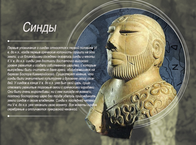 страница буклета