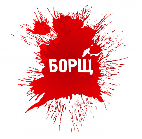 Работа 3560399