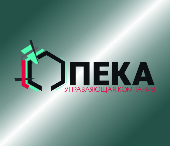 Работа 3534322