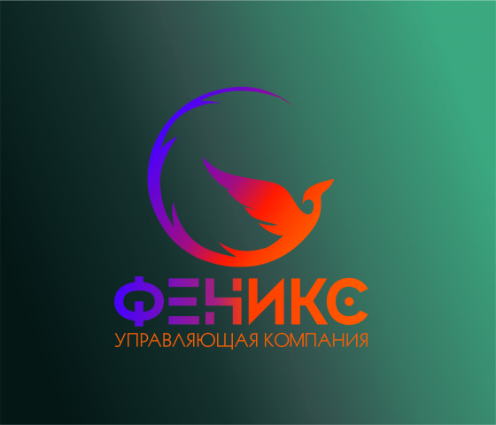 Работа 3534319