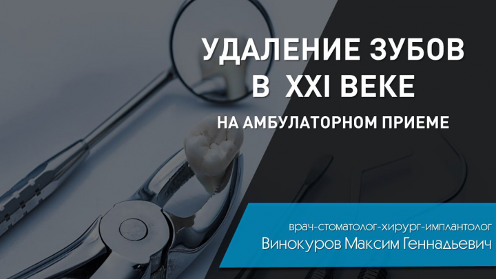 Работа 3971811