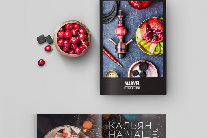 Кальян меню