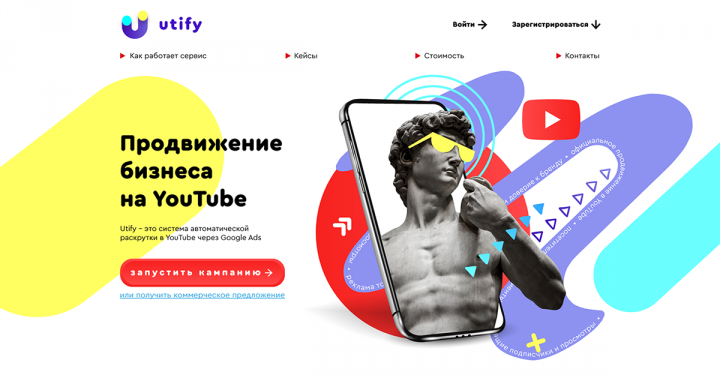 Дизайн сайта Продвижение YouTube