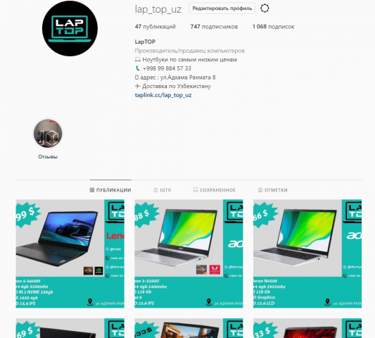 Lap_top