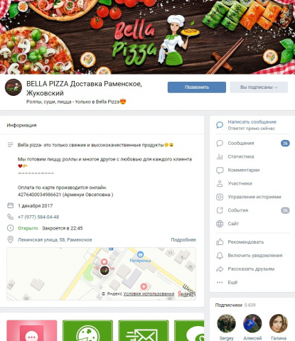 Bella Pizza